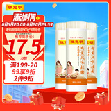 陈克明面条 老妈厨房鸡蛋风味挂面900g*3包组合 炸酱面拌面拉面营养