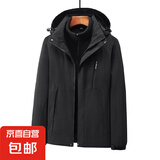【专业级防水】冲锋衣三合一外套工作服男女工装夹克秋冬防风夹克 男款黑色 XL