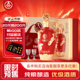 五粮液股份出品鸿运婚宴酒 浓香型白酒 52度 500ml*6瓶 整箱端午送礼