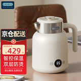 OIDIRE 智能烧水壶 电热水壶 不锈钢电热壶 电热水瓶电水壶电热烧水壶多段全自动恒温保温一体 无缝内胆 1.5L DR01【钛壶体】+24小时保温