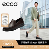 爱步（ECCO）豆豆鞋男 乐福鞋一脚蹬皮鞋牛皮男鞋 S轻巧莫克540514 可可棕54051401482 41