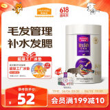 麦富迪 猫条冻干猫零食 湿粮猫罐头成幼猫猫条混合味840g（14g*60支）