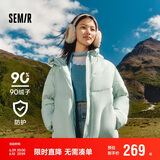 森马（Semir）轻松羽绒|x超级植物羽绒服女中长款防水oversize连帽101723113048