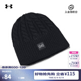 安德玛（UNDERARMOUR）Halftime女子训练运动针织小圆帽1379995 黑色001 均码