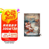 列那狐的故事（每个人不可不读的动物故事，被翻译成46种语言，拥有上亿读者。） 课外阅读 暑期阅读 课外书