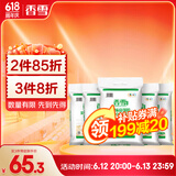  香雪 面粉 中筋粉 美味富强粉 10斤*5包