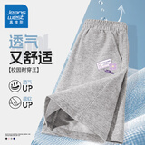 真维斯女童裤子夏季薄款2026年儿童短裤外穿夏裤中大童运动裤宽松五分裤