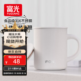 FGA富光马克保温杯316不锈钢大容量男女办公室咖啡杯学生茶杯水杯子