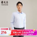 雅戈尔（YOUNGOR）长袖衬衫男DP免烫衬衫纯棉面料抗皱易打理新品 GLDP10171IFA浅蓝 41