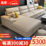 高楚【评价2万+】头层真皮沙发意式轻奢皮艺现代简约大小户型客厅沙发 双扶手四人位【3.64米】 国产牛皮+衡温海绵