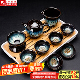 建盏功夫茶具套装家用窑变天目釉茶杯茶壶茶盘陶瓷钧窑沙金泡茶器 10头（沙金/美人壶）+长方（条纹）密胺/白