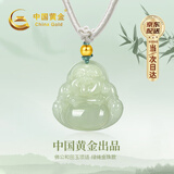 中国黄金（CHINA GOLD）弥勒佛和田玉吊坠女本命佛玉佩项链生日礼物高档实用送女友生日 佛公和田玉吊坠+绿绳足金金珠款