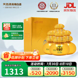天佑德 有机金宝 清香型白酒 46度 500ml*4瓶 整箱【青海青稞酒】