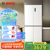 博世（BOSCH）【冰立方】497升十字对开四门超薄微平嵌入式冰箱 国家补贴20%冰箱 净味变温一级能效K1EC49208C