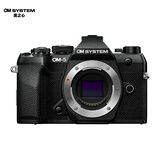 奥之心OM-5 Mark II 微单相机 om5二代户外数码相机 手持高像素 星空自动对焦 防尘防水溅 单机身 黑色