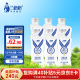 兰格格 草原酸奶 活菌1号258g*6 生鲜低温酸牛奶 0蔗糖酸奶 源头直发