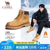 骆驼（CAMEL）王俊凯同款加绒马丁靴户外工装大黄靴男 G122W7757TR 金黄 41
