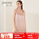 金三塔睡裙真丝睡衣女桑蚕丝真丝简约减龄气质基础背心裙 十样锦粉 L (165/88A)