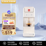 意利（illy）Y3.3 全自动胶囊咖啡机 意式浓缩 家用办公 进口小型咖啡机 白色Y3.3