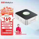 联想thinkplus视频会议全向麦克风免驱无线蓝牙桌面扬声器音响音箱适用20平米以内3米拾音器MCP01