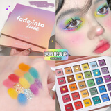 MUGE LEEN眼影盘彩色舞台妆演唱会亮片闪粉亮晶晶演出cos多色彩虹平价彩妆 30色彩虹眼影 30g