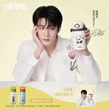 膳魔师（THERMOS）保温杯316钢男女士儿童学生保冷水杯子570mL复古风TCFA-570S BR