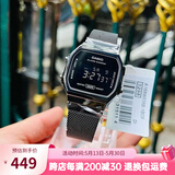 卡西欧（CASIO）手表 小春同款 情侣经典复古小方块 时尚学生表小金表520礼物 A168WEMB-1B