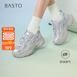 百思图25夏时髦增高老爹鞋网面透气运动休闲鞋D3053BM5 银色 35