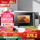 美的（Midea）微碳系列 家用微波炉烤箱一体机 杀菌智能家用 800W速热20L大容量 6代变频 （PC20M5W）