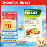 nulax澳洲进口天然果蔬膏排膳食纤维素便呵护肠道健康秘乐康膏250g/盒 