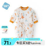 舒贝怡婴儿衣服新生儿连体衣周岁宝宝哈衣夹棉男女童满月爬爬服森林59