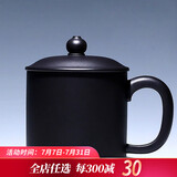 名家紫砂杯全手工功夫泡茶家用杯子宜兴套装原矿茶杯带盖紫气东来 掌柜珍藏版墨绿泥