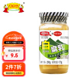 老才臣白腐乳290g 拌面拌饭酱 下饭菜火锅蘸料