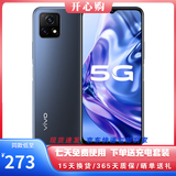 vivo Y31s二手  5G手机 5000mAh大电池 90Hz高刷护眼屏 二手手机【现货速发】 钛空灰 4G+128G【全网通 / 5G】 95新