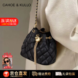 CAHOE KULLO官方包包女包轻奢2025新款品牌女士大容量百搭斜挎单肩链条水桶包 黑色-CK女包送女朋友老婆生日情人节礼物