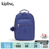 Kipling2025春夏新款学生书包大容量双肩包时尚首尔包生日送礼物|SEOUL S-浩瀚海蓝