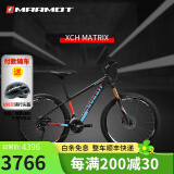 土拨鼠（MARMOT）全球十大自行车品牌排行榜男女运动成人变速山地车单车 黑蓝红 下单备注身高 27速