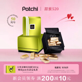 patchi芭驰金威化榛子杏仁碎夹心170g进口生日礼物巧克力 糖果喜糖