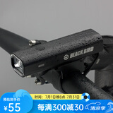 黑鸟（Blackbird） 自行车前灯德规公路山地自行车灯充电强光手电筒夜行灯骑行装备 L1 A 绑带款 400流明