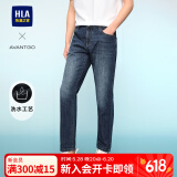 HLA海澜之家牛仔裤男三国演义大码直筒裤五袋款裤子男HKNAW3Y141A 牛仔蓝过渡色（深）34 L 175/84A(L)推荐66-71kg