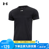 安德玛（Under Armour）春夏新款男士T恤跑步短袖运动服半袖 黑色001 XXL