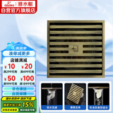 潜水艇（Submarine）QLTK50-10防臭地漏 青古铜拉丝大排量淋浴四防地漏50管径