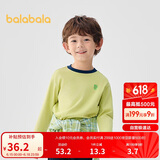 巴拉巴拉童装儿童长袖t恤男童女童2025春装百搭打底衫潮209125100203