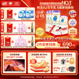 伊利金领冠珍护A2限定紫(三代OPO好吸收)3段(1-3岁)808g*3+130g*2礼盒