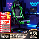 GTRACING电竞椅家用电脑椅子沙发椅可躺人体工学椅老板椅游戏椅学习会议椅 GT-Nine 极光流彩