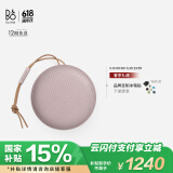 B&O Beosound A1 Gen2 可通话无线蓝牙音响/音箱 迷你音响 室内低音炮 节日礼物 粉色