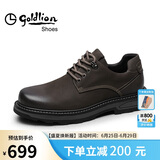 金利来（goldlion）男鞋工装鞋复古个性耐磨皮鞋舒适系带休闲鞋54623015540A棕色43