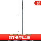 DAIWA达亿瓦 新款银棍 PRIME SURF T CS远投竿抛竿进口海竿碳素钓鱼杆 33号-455（4.55米）