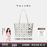 纽芝兰（NUCELLE）沈月同款飞马托特包2025新款单肩手提大容量上班通勤女包生日礼物