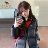 骆驼（CAMEL）户外羽绒服600蓬男女新款短款厚外套面包服